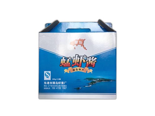 保鲜瓦楞纸箱