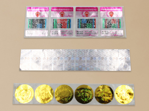 易碎防伪标签