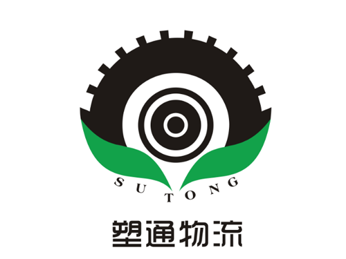 广州塑通物流