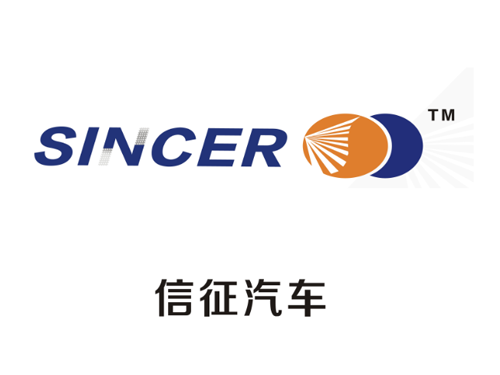 信征汽车配件