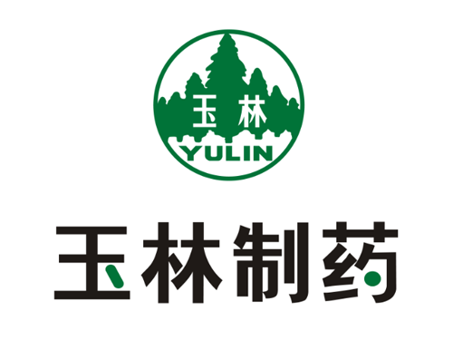 广西玉林制药