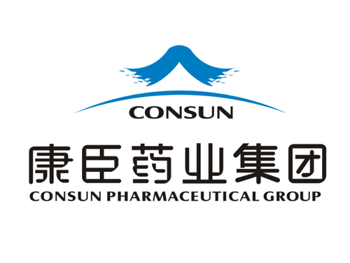 康臣药业集团