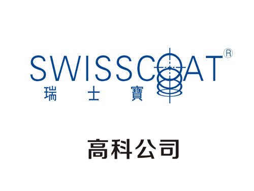 高科光学